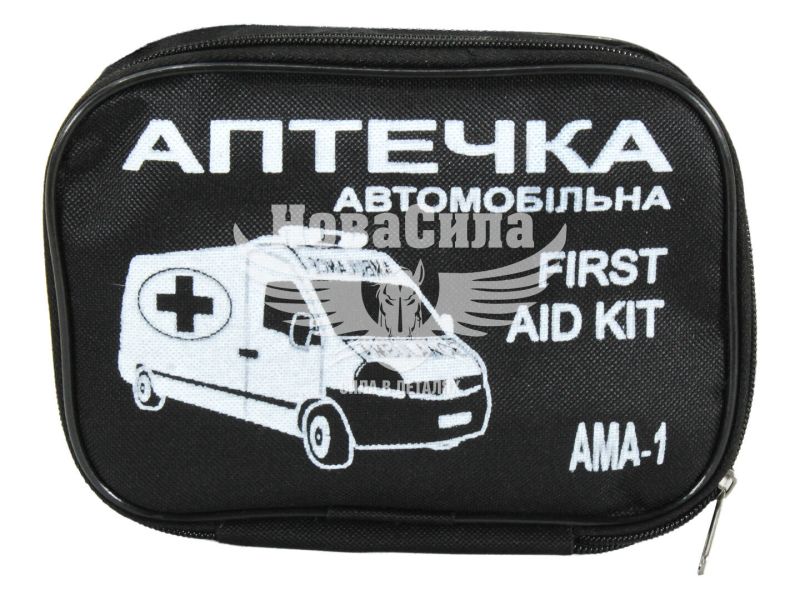Аптечка (EURO-NEW) (з охолодж. конт.) (сумочка) (AMA1, sumochka (mal.))