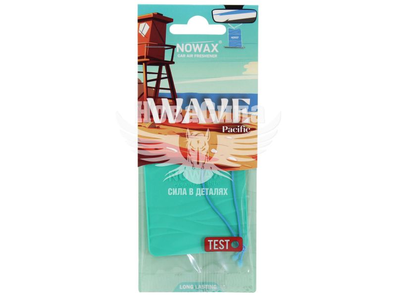 Ароматизатор (Nowax) Wave Pacific (підвісний листок) (NX07779)