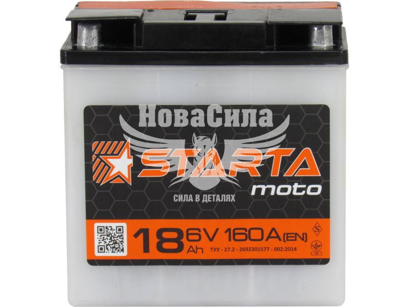 АКБ мото кислотний 6V 18-А/Ч R+ (Starta) (160A круг. клема)