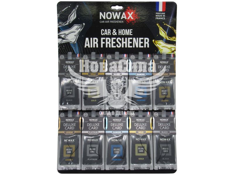 Ароматизатор (Nowax) Deluxe Card 1упаковка 50шт. MIX (суха картка) (NX07736)
