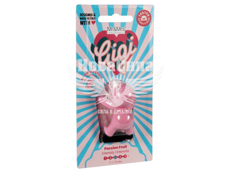 Ароматизатор (Mr&Mrs) Gigi Pastel Pink Passion Fruit (полімерний на дефлектор) (JGIGI015SUV00)
