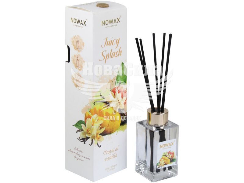 Ароматизатор (Nowax) Juicy Splash Tropical Vanilla (рідкий в банці) 90мл. (NX00178)
