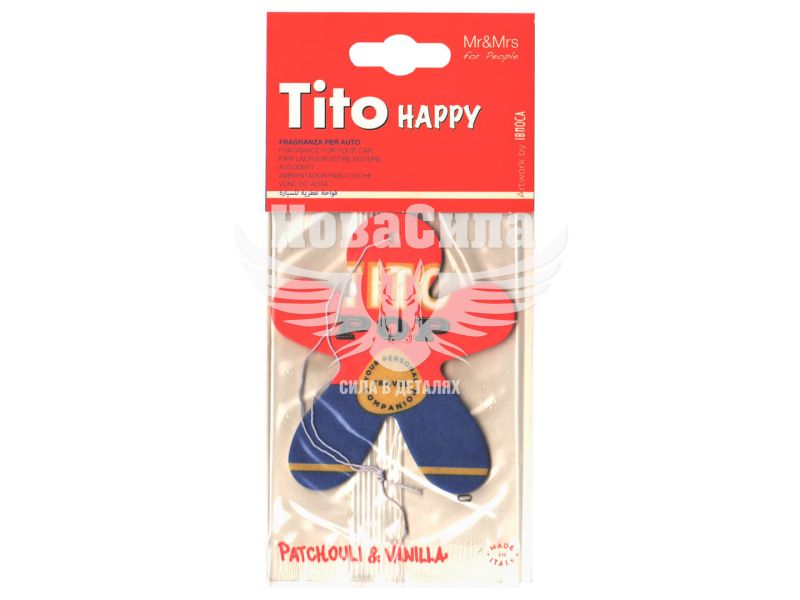 Ароматизатор (Mr&Mrs) Tito Pop Patchouli Vanilla (суха картка) (JTITOPAP09V00)