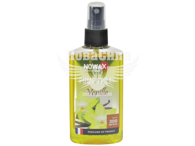 Ароматизатор (Nowax) Pump Spray Vanilla (Спрей) 75мл. (NX07513)