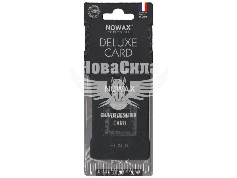 Ароматизатор (Nowax) Deluxe Card Black (суха картка) (NX07733)