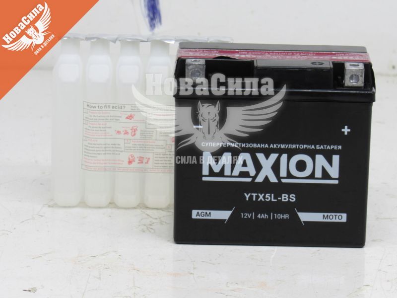 АКБ мото кислотний 12V 5-А/Ч R+ (Maxion) (YTX5L-BS)