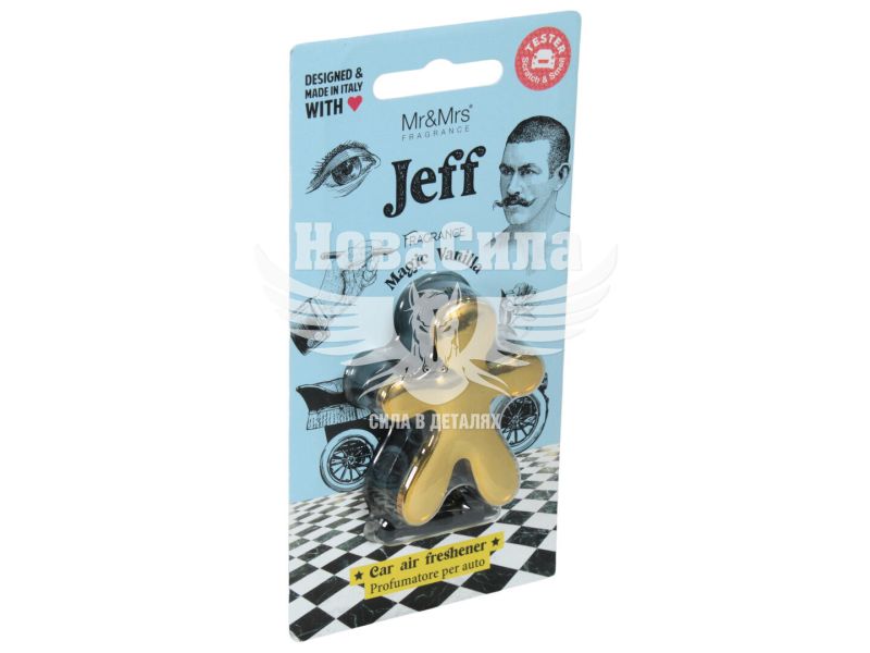 Ароматизатор (Mr&Mrs) JEFF Chrome Gold Magic Vanilla (полімерний на дефлектор) (JJEFFC07SUV02)
