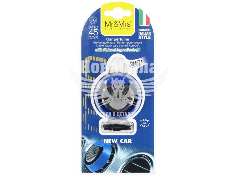 Ароматизатор (Mr&Mrs) Mio Round Blue New Car (полімерний на дефлектор) (JMIOBSR05LV01)