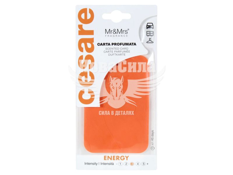 Ароматизатор (Mr&Mrs) Cesare Scented Card Orange Energy (полімерний підвісний) (JCESTES005V01)