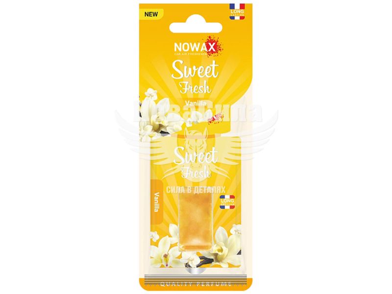 Ароматизатор (Nowax) Sweet Fresh New Vanilla (рідкий картка) 5мл. (NX00128)