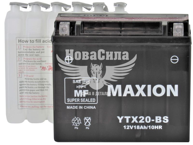 АКБ мото кислотний 12V 18-А/Ч L+ (Maxion) (175х87х155) (YTX20-BS)
