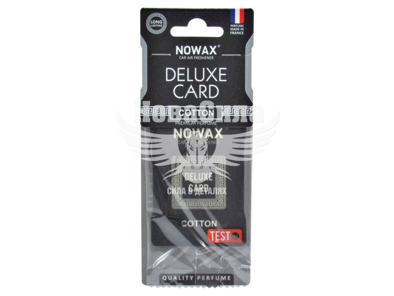 Ароматизатор (Nowax) Deluxe Card Cotton (суха картка) (NX07734)