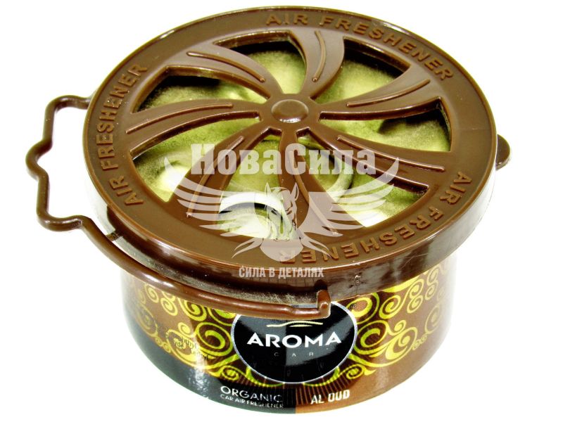 Ароматизатор (Aroma Car) Organic Aloud (под сиденье) 40гр. (92094)