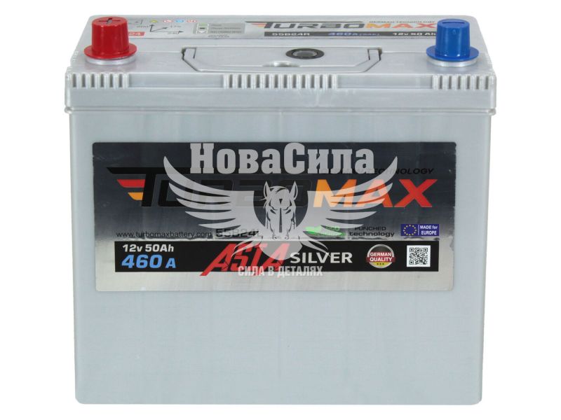 АКБ Азія 50-А/Ч (TurboMax) Silver (L+) 460A (TMA60A530R)