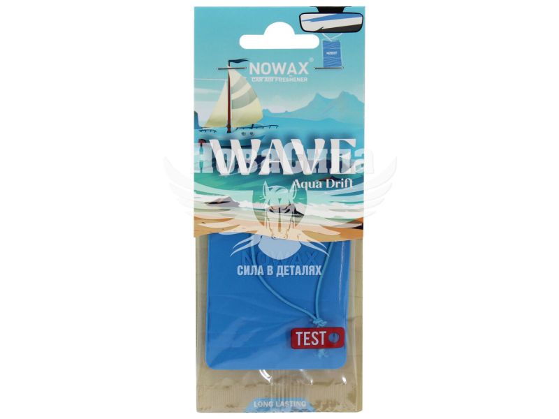 Ароматизатор (Nowax) Wave Aqua Drift (підвісний листок) (NX07774)