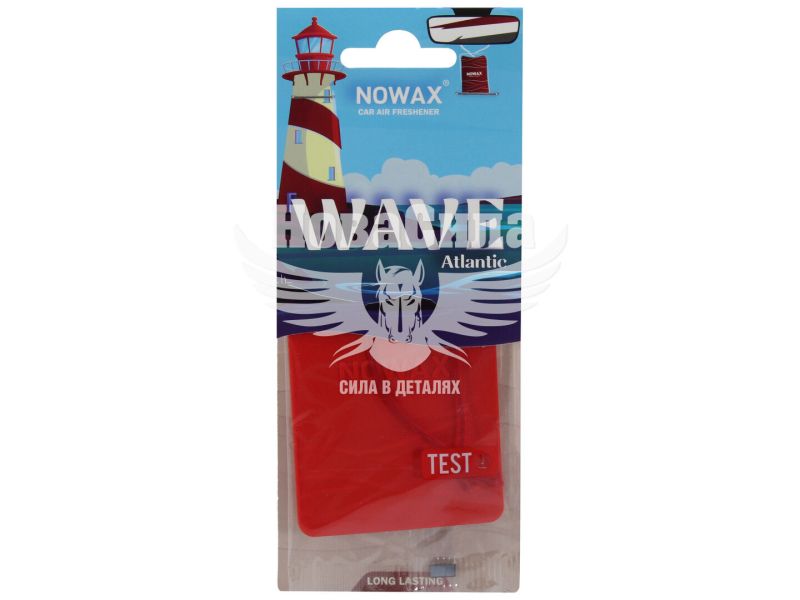 Ароматизатор (Nowax) Wave Atlantic (подвесной лист) (NX07775)