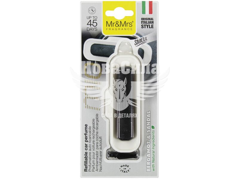 Ароматизатор (Mr&Mrs) MIO White Sandal/Bergamot (полімерний на дефлектор) (JMIOBS001V01)