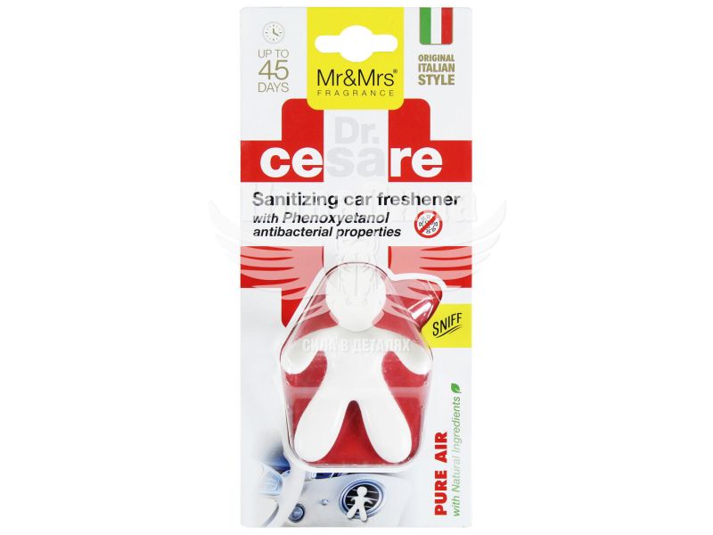 Ароматизатор (Mr&Mrs) Cesare New Blister White Pure Air (полімерний на дефлектор) (JDRCESBS01LV01)