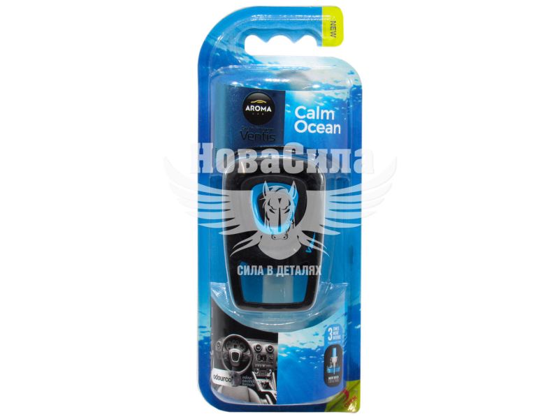 Ароматизатор (Aroma Car) Ventis Ocean (рідкий на дефлектор) 8мл. (92914)