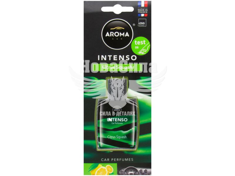 Ароматизатор (Aroma Car) Intenso Parfume Citrus Squash (гелевый) 10мл. (92173)