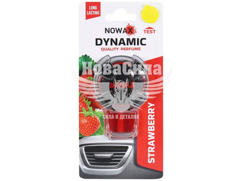Ароматизатор (Nowax) Dynamic Strawberry (рідкий на дефлектор) 8мл. (NX07799)