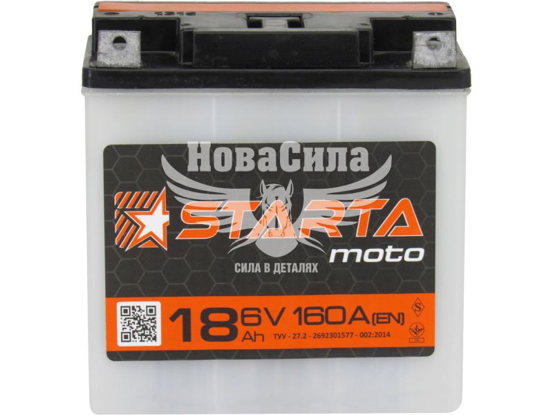 АКБ мото кислотний 6V 18-А/Ч R+ (Starta) (160A плоск. клема)