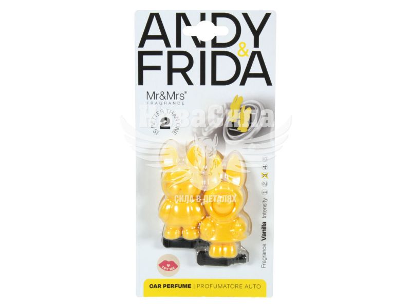 Ароматизатор (Mr&Mrs) Andy&Frida Yellow Vanilla (полімерний на дефлектор) (JANDFRI06V00)
