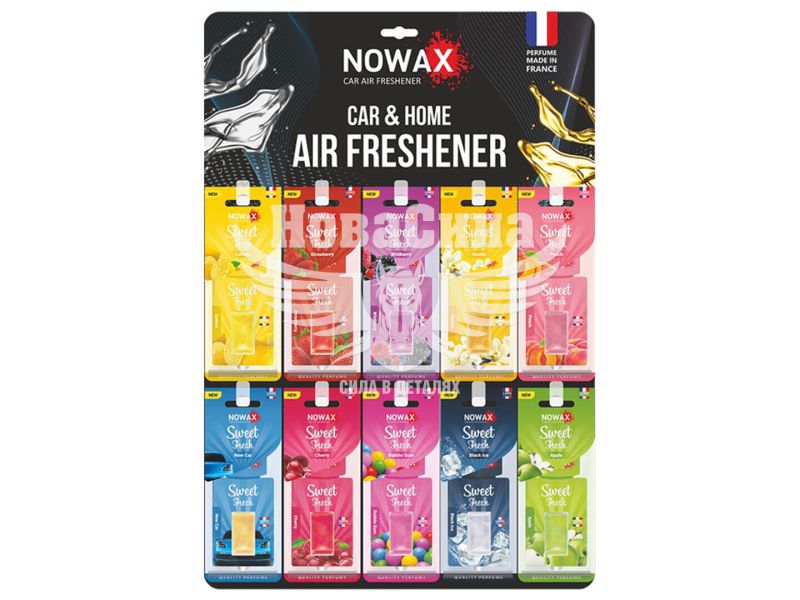 Ароматизатор (Nowax) Sweet Fresh New 1упаковка 40шт. MIX (рідкий картка) (NX00131)