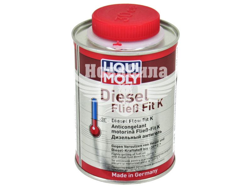 Антигель для дизельного палива (Liqui Moly) Diesel fliess-fit 0,25л. (3900)