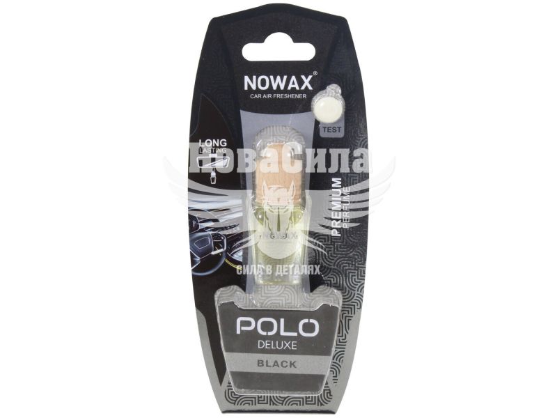 Ароматизатор (Nowax) Polo Deluxe Black (рідкий в банці) 7мл. (NX07815)