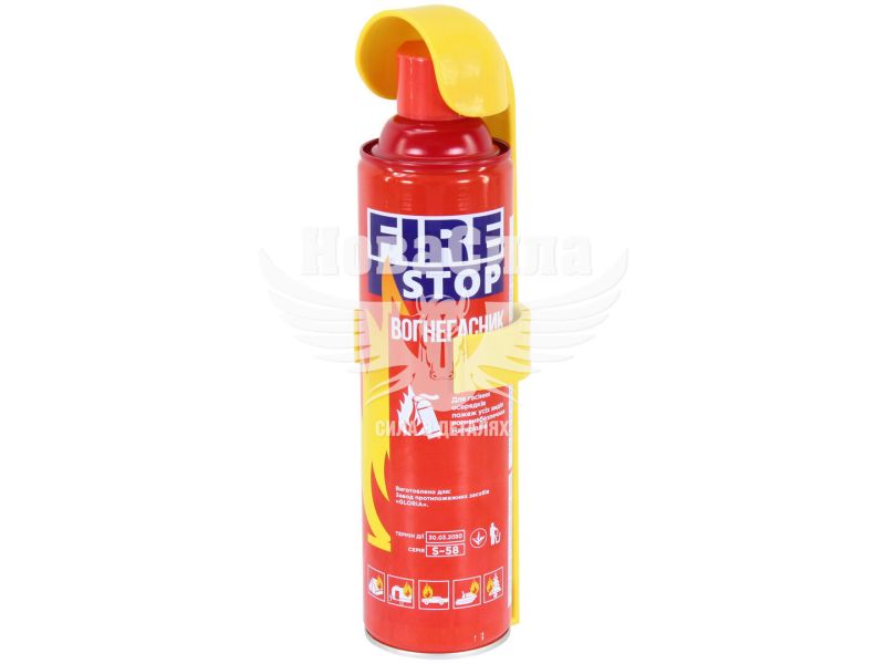 Вогнегасник вуглекислотний (Fire Stop) 1кг. жовта кришка (F1-25)