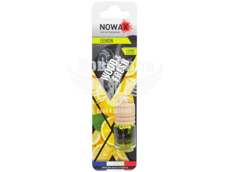 Ароматизатор (Nowax) Wood Fresh Lemon (рідкий в банці) (NX07706)
