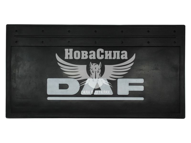 Бризговик вантаж. DAF 650х350мм. (Orko) (1007)