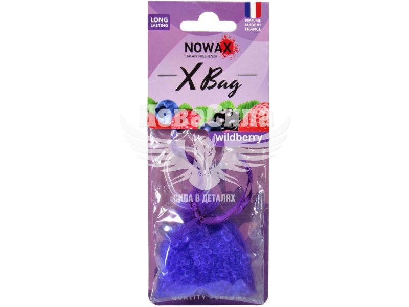 Ароматизатор (Nowax) X Bag Wildberry (гранули в мішечку) (NX07554)