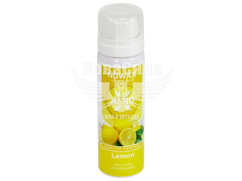 Ароматизатор (Nowax) X Aero Lemon (дезодорант) 75мл. (NX06514)