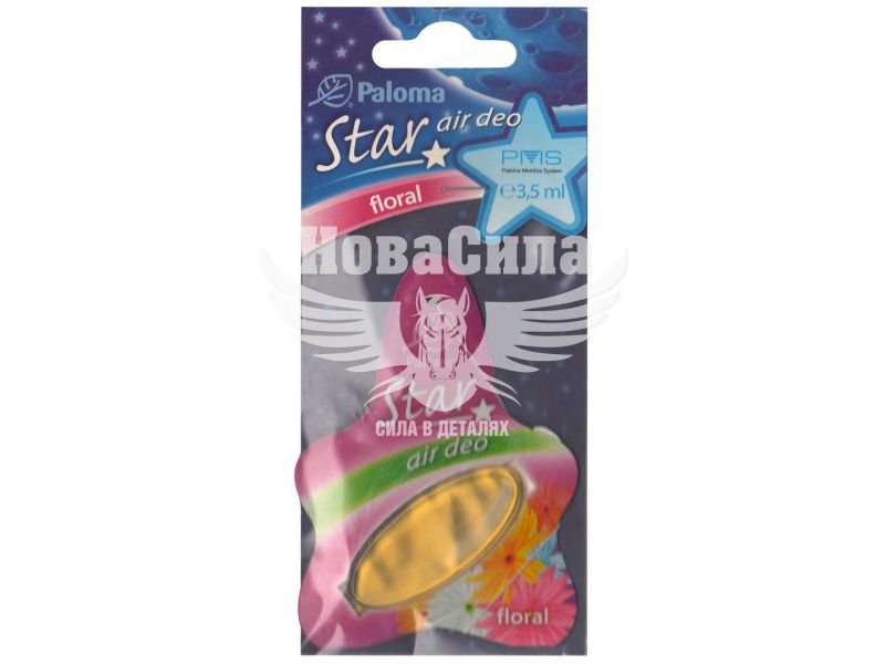 Ароматизатор (Paloma) STAR Floral (рідкий) (1096)
