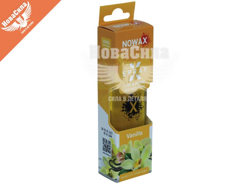 Ароматизатор (Nowax) X Spray Vanilla (спрей) 50мл. (NX07591)