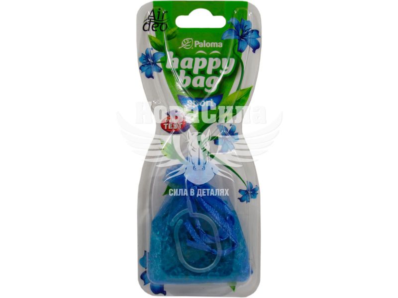 Ароматизатор (Paloma) Happy Bag Sport (гранули в мішечку) (78025)
