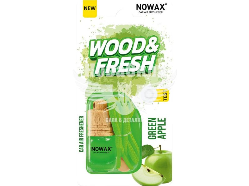 Ароматизатор (Nowax) Wood&Fresh Green Apple (рідкий в банці) (NX92044)