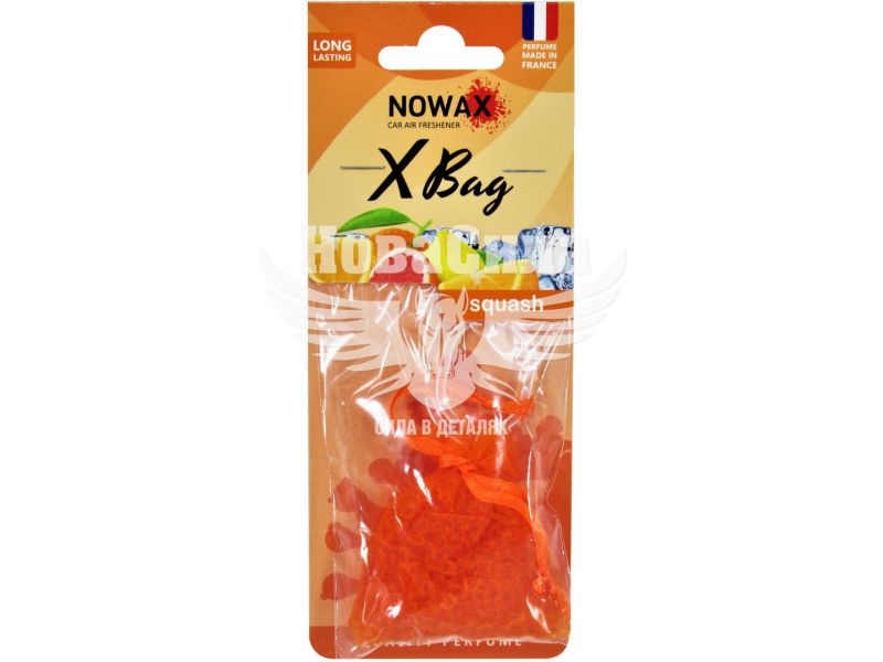 Ароматизатор (Nowax) X Bag Squash (гранули в мішечку) (NX07557)