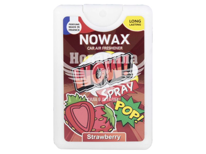 Ароматизатор (Nowax) WOW Spray Strawberry (спрей) 18мл. (NX00143)