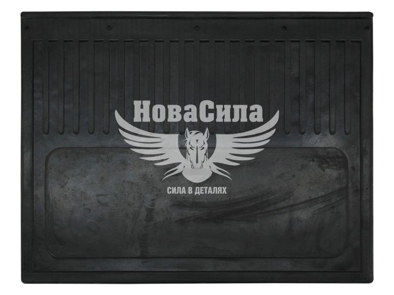 Бризговик вантаж. унів. 470x370мм. без надпису (Orko) (1050)