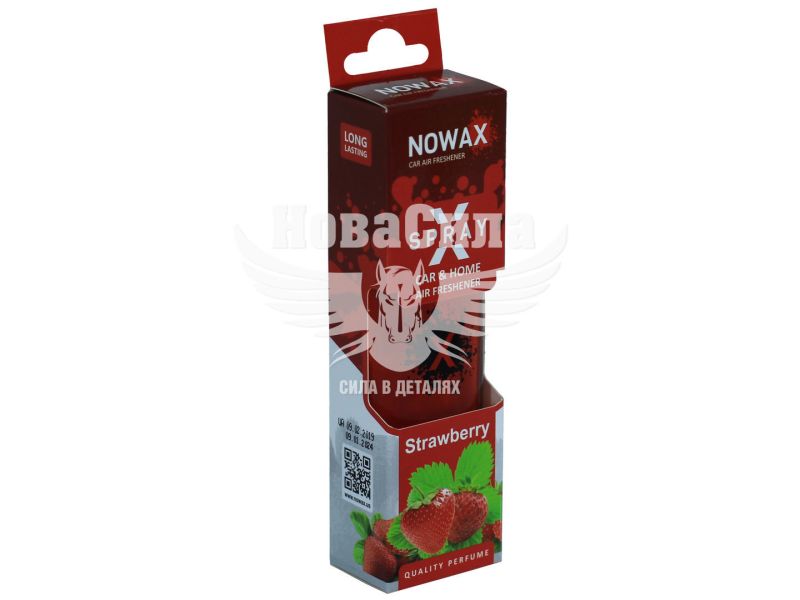Ароматизатор (Nowax) X Spray Strawberry (спрей) 50мл. (NX07593)