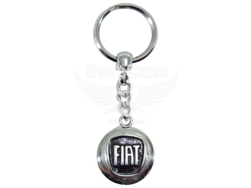 Брелок на ключі Fiat метал. чорний на ланц. (КНР)