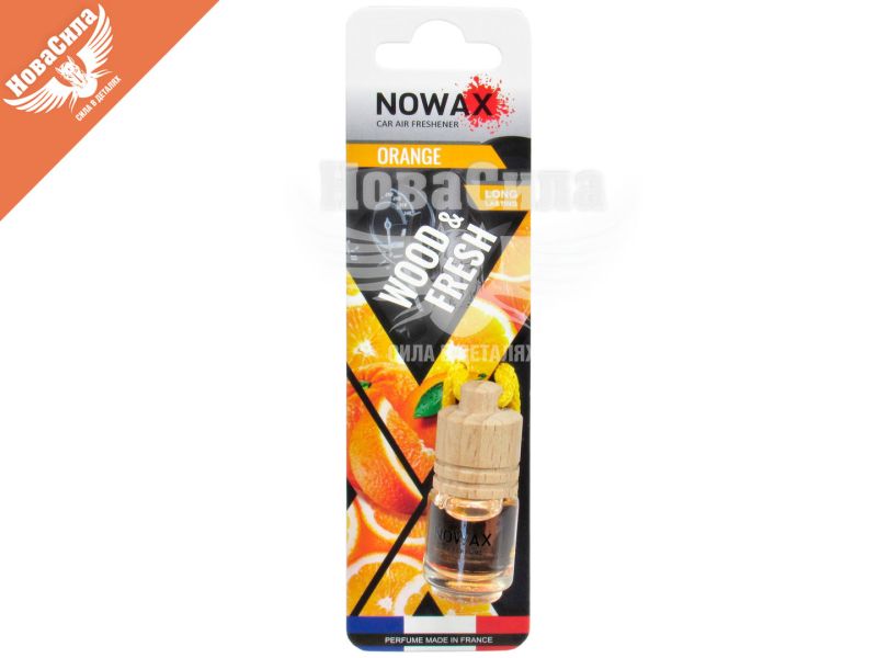 Ароматизатор (Nowax) Wood Fresh Orange (рідкий в банці) (NX07709)
