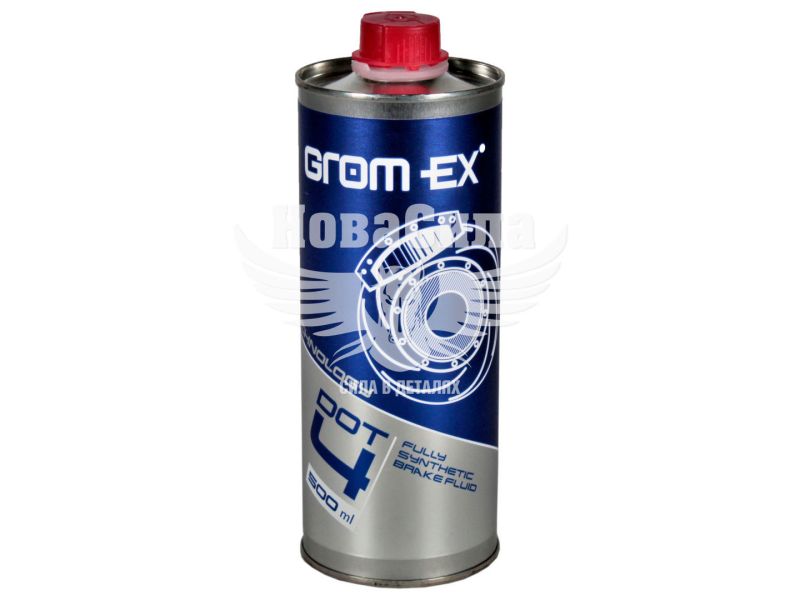 Гальмівна рідина (Grom-Ex) DOT-4 0.5л.