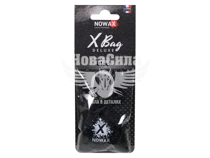 Ароматизатор (Nowax) X Bag Deluxe Black (гранули в мішечку) (NX07585)