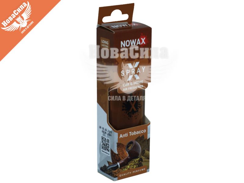 Ароматизатор (Nowax) X Spray Anti Tabacco (спрей) 50мл. (NX07606)