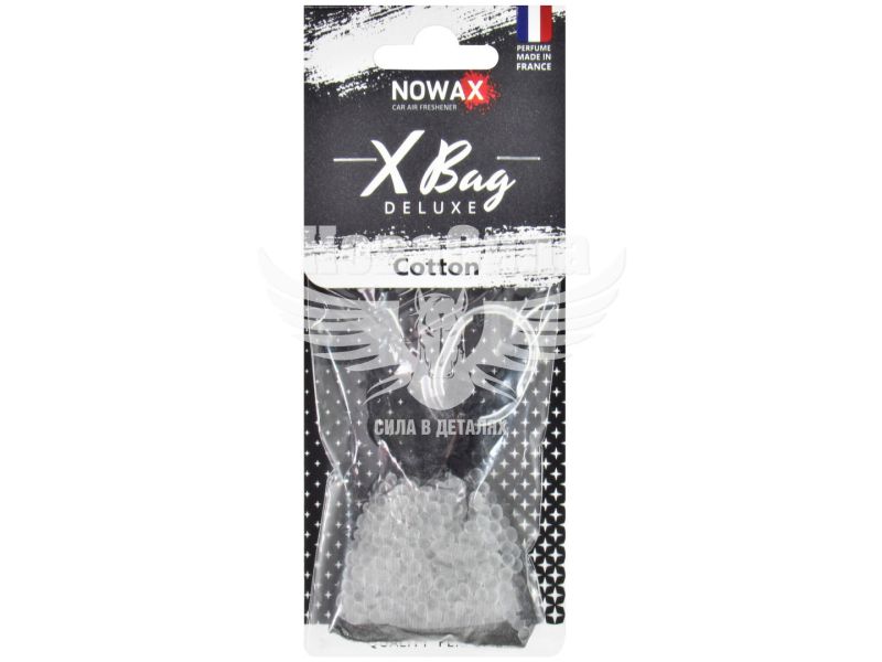Ароматизатор (Nowax) X Bag Deluxe Cotton (гранули в мішечку) (NX07586)