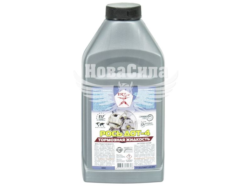 Гальмівна рідина (Гост) РОСЬ DOT-4 0.5л. (4594)